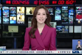 短托养老“江景房”火了 衍生“候鸟式短托”新玩法视频封面
