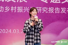 数字经济与AI技术正在放大女性优势，乡村振兴要发挥她力量图片
