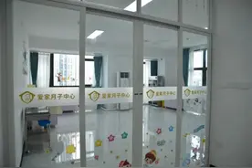 有50多家门店的知名月子中心“跑路”，要尽全力保障好母婴权益图片
