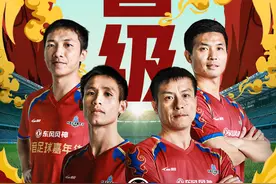 粤式年味+跨界联动，抖音足球嘉年华佛山站决赛即将打响图片