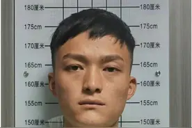 亳州警方公开征集彭新凯等人违法犯罪线索图片