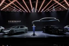 易三方技术加持腾势Z9GT，抢占豪华D级轿车市场图片