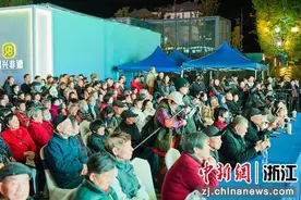 近百项非遗亮相浙江绍兴   戏曲之乡展新活力图片