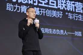 高德地图助力，肯德基1700家门店实现“免下车”取餐图片