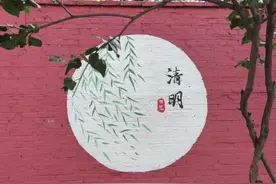 哈尔滨市香坊区菅草街“国潮风”彩绘墙惊艳亮相图片