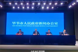 毕节市肉牛产业总量居全省第一图片