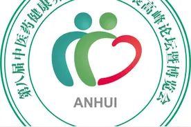 阜阳：养老服务质量提升 促进养老事业健康发展图片