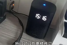 小米小爱音箱回答“可在高楼学习飞行”引争议，客服称已修复图片