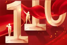 110警察节丨致敬，守护平安的你！图片