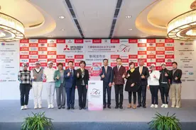 女子中巡与女子日巡联手 108位女球员聚首三菱电机自动化女子公开赛图片
