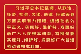 聚焦劳动者权益保护，我省三部门联合发布典型案例图片