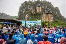 多彩贵州春之旅丨吃樱桃、赏美景、观赛事，来毕节九洞天感受独特魅力图片