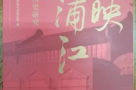 工作坊︱纪念五卅运动99周年图片