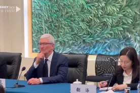 库克：苹果公司将持续投资中国视频封面