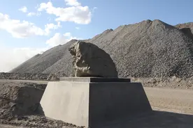 拥有全国八成以上稀土储量！包头加快推动“两个稀土基地”建设图片