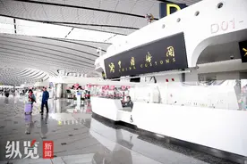 瓣瓣同心 | 以大兴机场为中心点，京津冀“一小时交通圈”正在加速形成图片