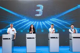 裸眼看3D，无介质全息技术“上新”杭州亚运会图片