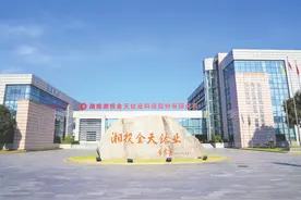 新股金天钛业：目标是成为领先的钛合金材料专业制造商图片