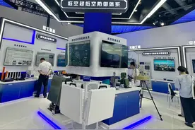 一场盛会，透视天和防务的变与不变图片
