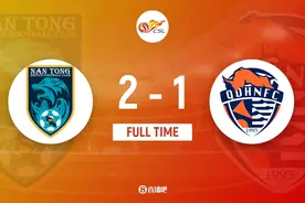 神剧情！宋龙103分钟点球补射无效，南通2-1惊险击败十人海牛图片