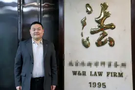 “六战法考”的北大保安圆梦了！这次他有了新身份图片