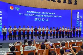 山东省“菁才强鲁”行动交流展示活动暨第二十届山东省青年职业技能竞赛创新创效专项赛决赛在滨州举办图片