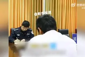 男子网恋2年的女友是兄弟假扮，恋爱期间花费12万一面也没见过图片