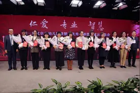 首设幼儿园教师评选 北京130名幼儿园教师首获紫禁杯图片