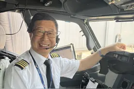 41年，28000小时安全飞行！南航珠海公司功勋飞行员挥别蓝天图片