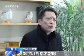 涉案金额达2.1亿！警方侦破特大制售假酒案图片