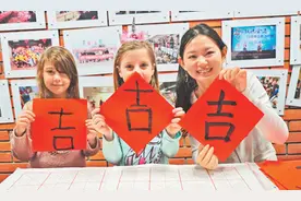 人文交流将中塞人民的心拉得更近图片