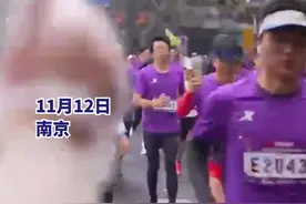 南京马拉松封路，非机动车过街只能走地道，但被这一幕暖到了……图片