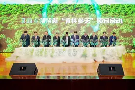 江苏常熟举行新型工业化推进大会，助“专精特新”企业高质量发展图片