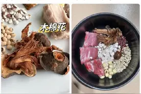 深圳人，这个东西千万别捡了！图片