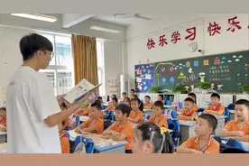 中山火炬加快教育强区建设，涵养尊师重教文化图片