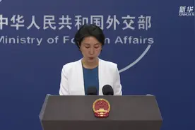 中国对新西兰、澳大利亚、波兰试行免签政策图片