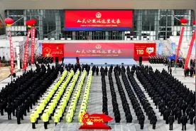 “人民公安从这里走来” 庆祝第五个中国人民警察节暨第39个“110宣传日”主题活动在东方红广场举行图片