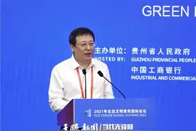 国务院新任命一位副秘书长，是山东烟台人图片