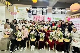 汇聚“她”力量 “议”起绽芳华图片