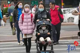 最低-3℃！“三九天”广东将迎中等偏弱冷空气，气象部门提醒→图片