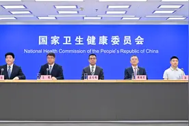 今年年底前 全国所有血站和用血医疗机构全面落实“血费减免一次都不跑”政策图片
