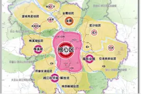 长沙统筹谋划“131”市级中心体系图片