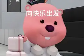 一键解锁宝山吴淞口滨江休闲骑行线路图片