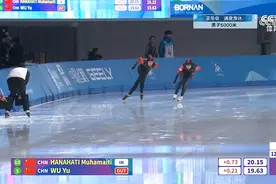 第15金！中国队包揽亚冬会速度滑冰男子5000米金银铜牌图片