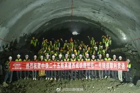 首座隧道贯通！新建西宁至成都铁路四川段迎新进展图片
