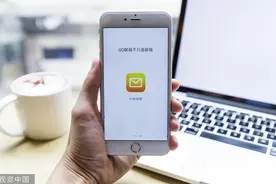 突然要收费？！很多人天天在用…图片