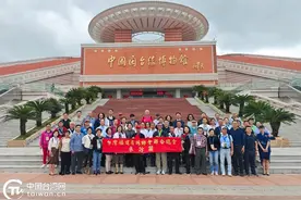 2024年在台闽籍社团恳亲活动走进泉州感悟闽南祖地文化图片