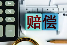 屋顶太阳能热水器被台风吹落砸坏楼下车辆，属于不可抗力吗？图片