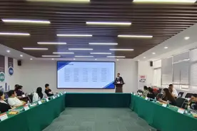 如何当好“店小二”？这场服装行业沙龙会给你答案！图片