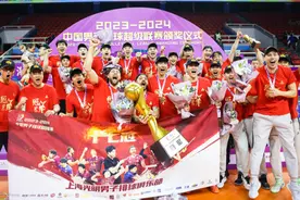 夺得联赛第17冠，创造历史！这个夜晚属于上海男排图片